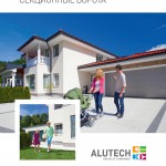 leaflet-garage-doors-ru-web - 0001